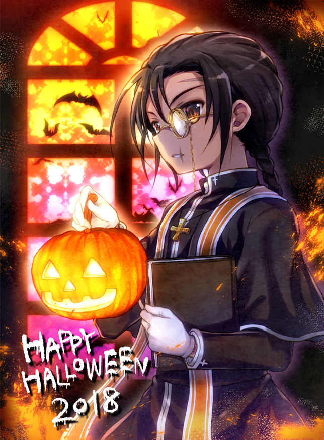 khamsin nbh'w (shakugan no shana) drawn by tachitsu_teto