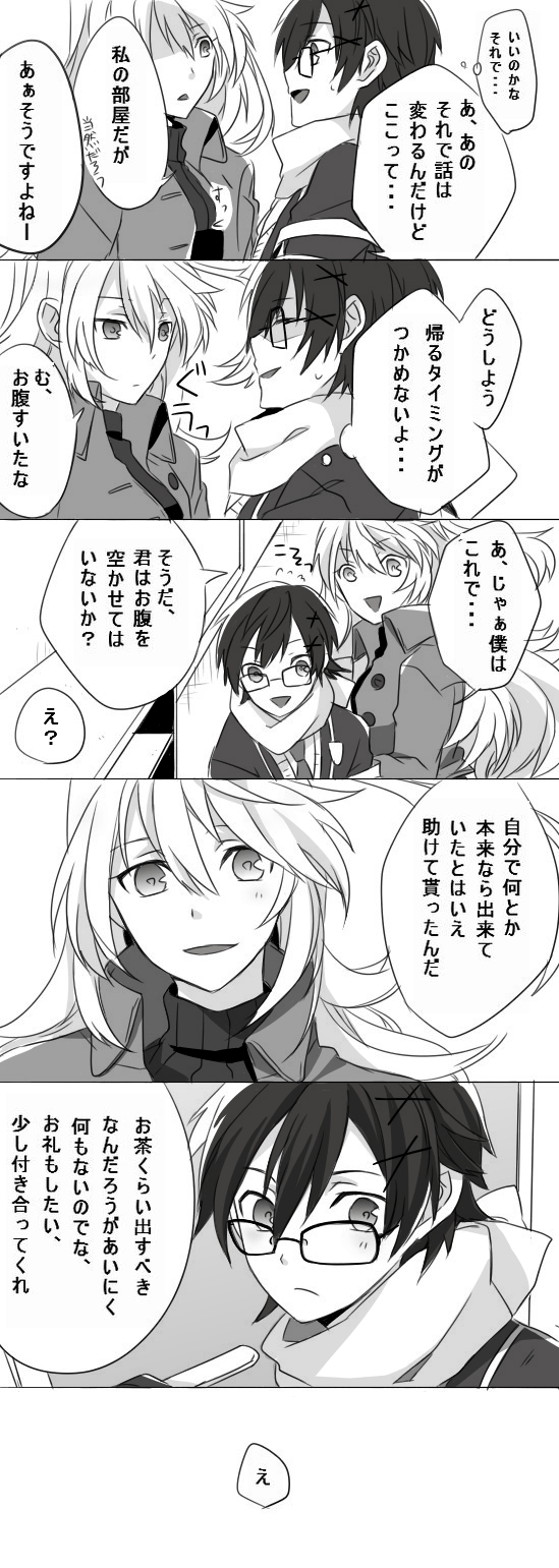milla maxwell and jude mathis (tales of and 1 more) drawn by zubora_na_kintoki
