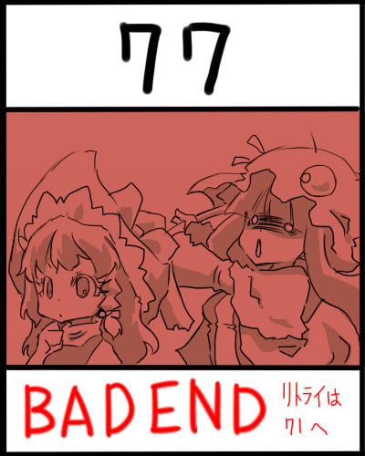 kirisame marisa and patchouli knowledge (touhou) drawn by uni_mate