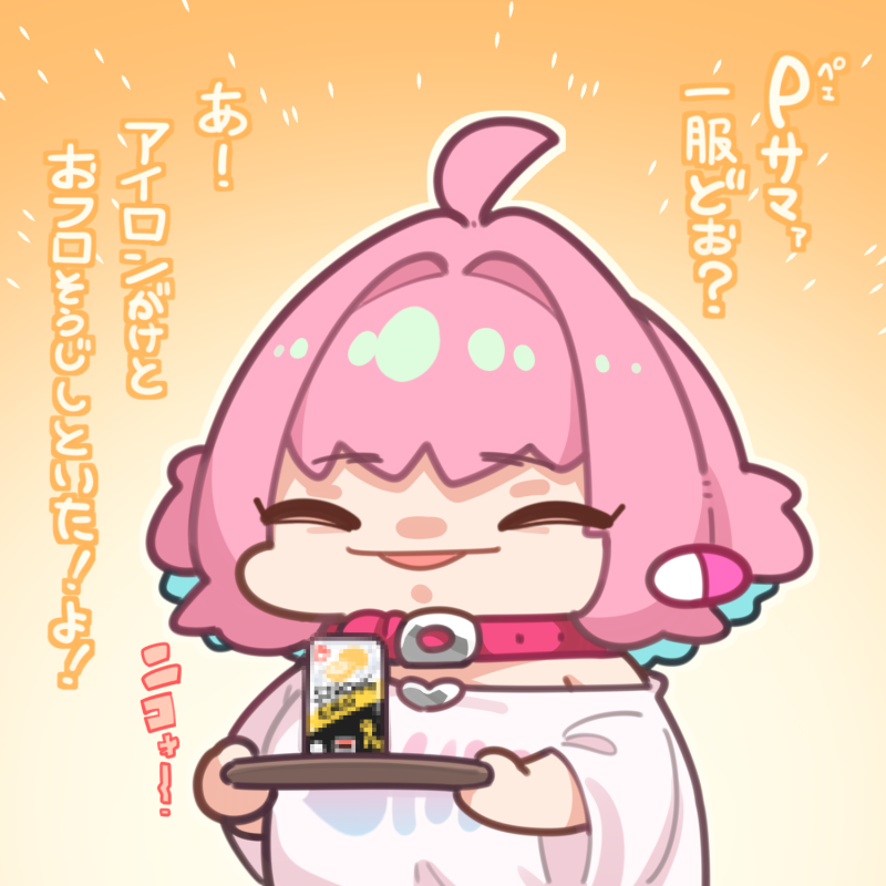 yumemi riamu (idolmaster and 1 more) drawn by takato_kurosuke