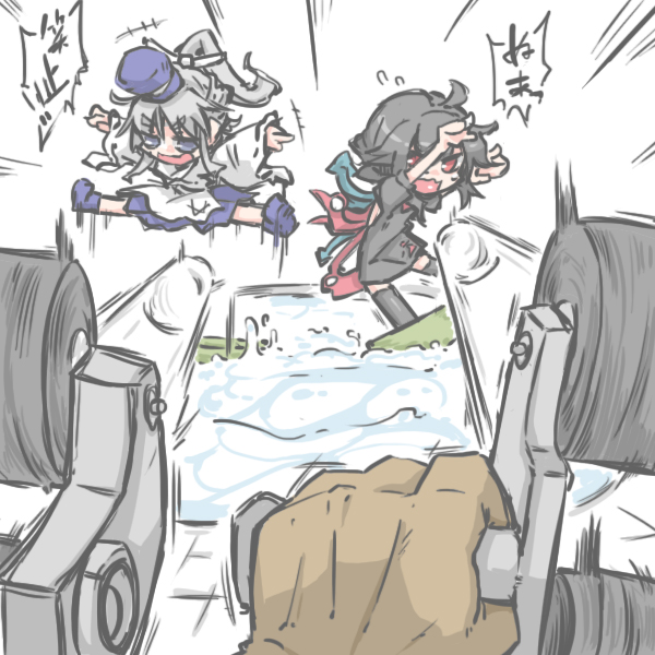 houjuu nue and mononobe no futo (touhou) drawn by kureha_mitsushige