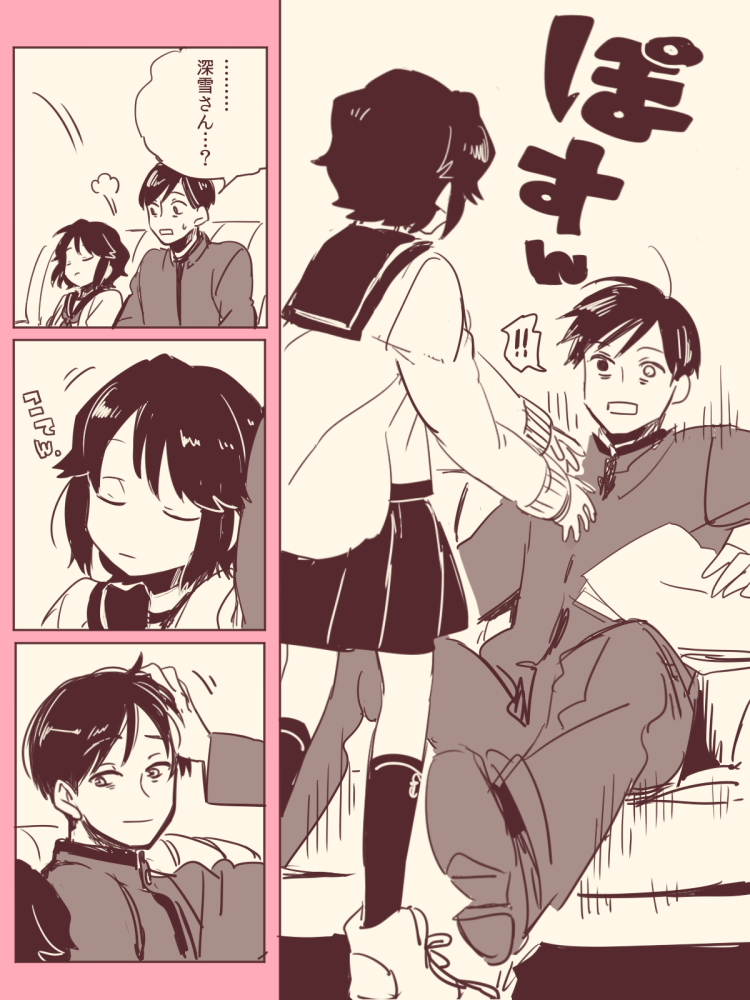 admiral, miyuki, and yamamoto keigo (kantai collection) drawn by deco_(geigeki_honey)