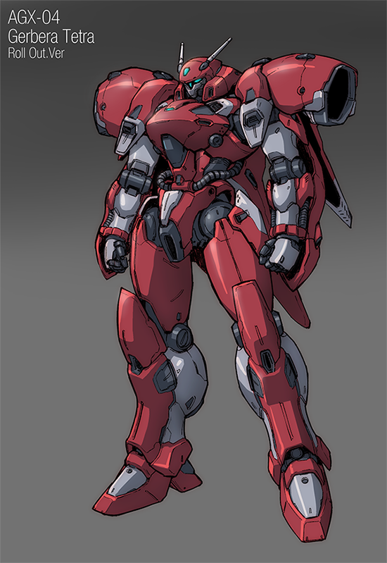 gerbera tetra (original and 2 more) drawn by banchengping@126