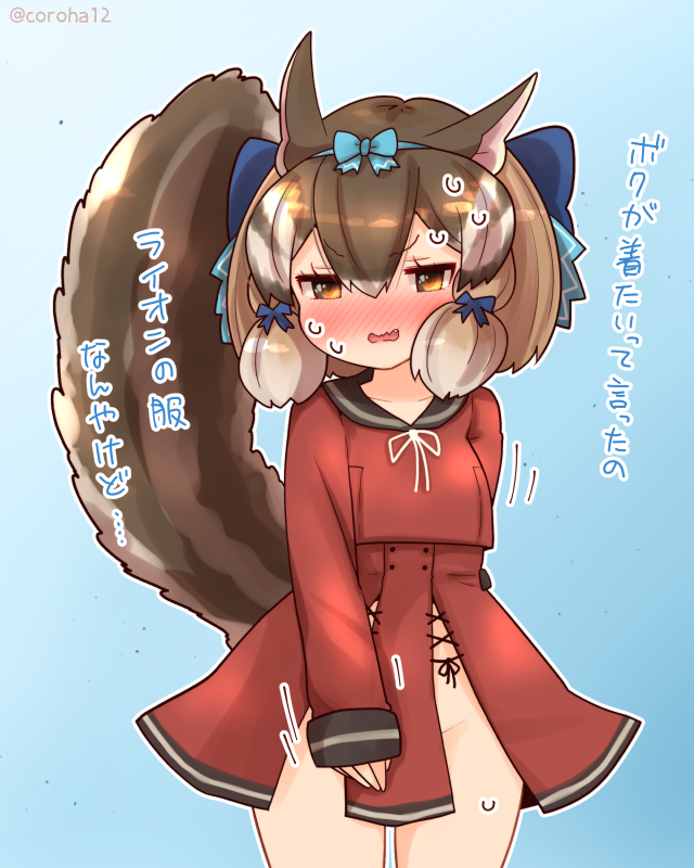 siberian chipmunk (kemono friends and 1 more) drawn by coroha