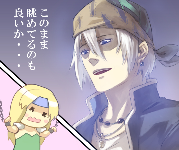 celes chere and locke cole (final fantasy and 1 more) drawn by takeda_kanryuusai