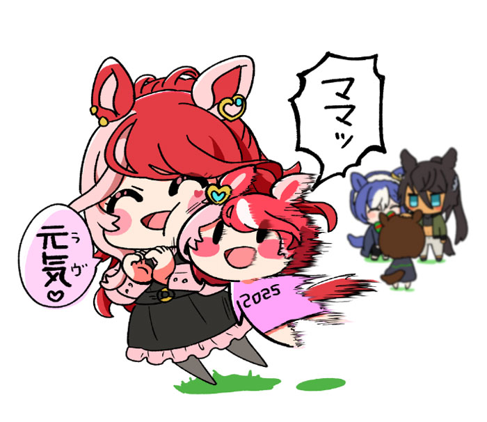 symboli kris s, cesario, and loves only you (umamusume) drawn by kni