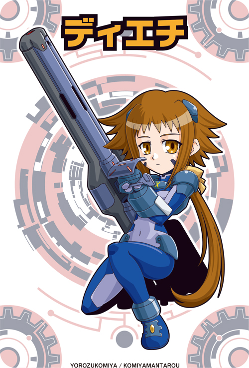 dieci (lyrical nanoha and 1 more) drawn by komiyamantarou