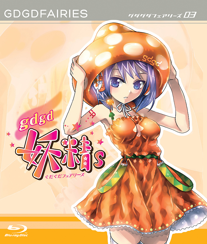 korokoro (gdgd fairies) drawn by kei_(keigarou)