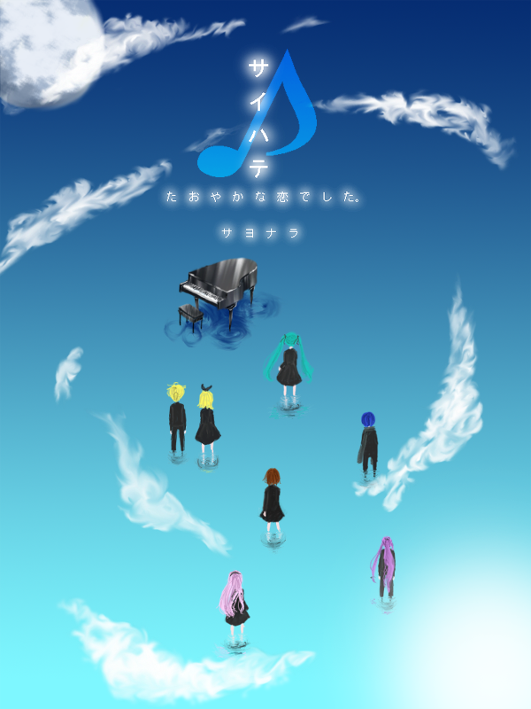 hatsune miku, kagamine rin, kagamine len, megurine luka, kaito, and 2 more (vocaloid and 1 more) drawn by otoyuu
