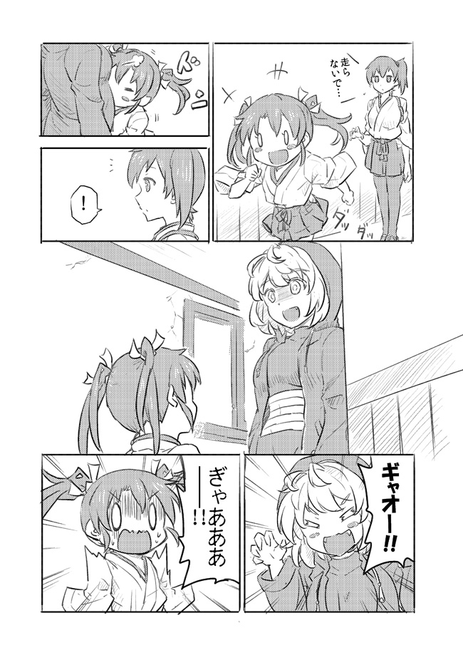 kaga, zuikaku, and re-class battleship (kantai collection) drawn by sakimiya_(inschool)