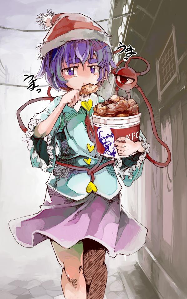 komeiji satori and colonel sanders (touhou and 1 more) drawn by migi_tonari