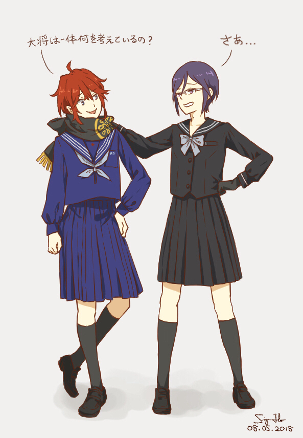 yagen toushirou and shinano toushirou (touken ranbu) drawn by siya_ho