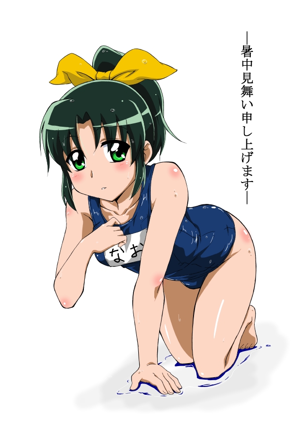 midorikawa nao (precure and 1 more) drawn by moaai_(taiyou_moaai)