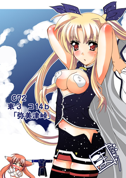 fate testarossa and arf (lyrical nanoha and 1 more) drawn by ootori_mahiro