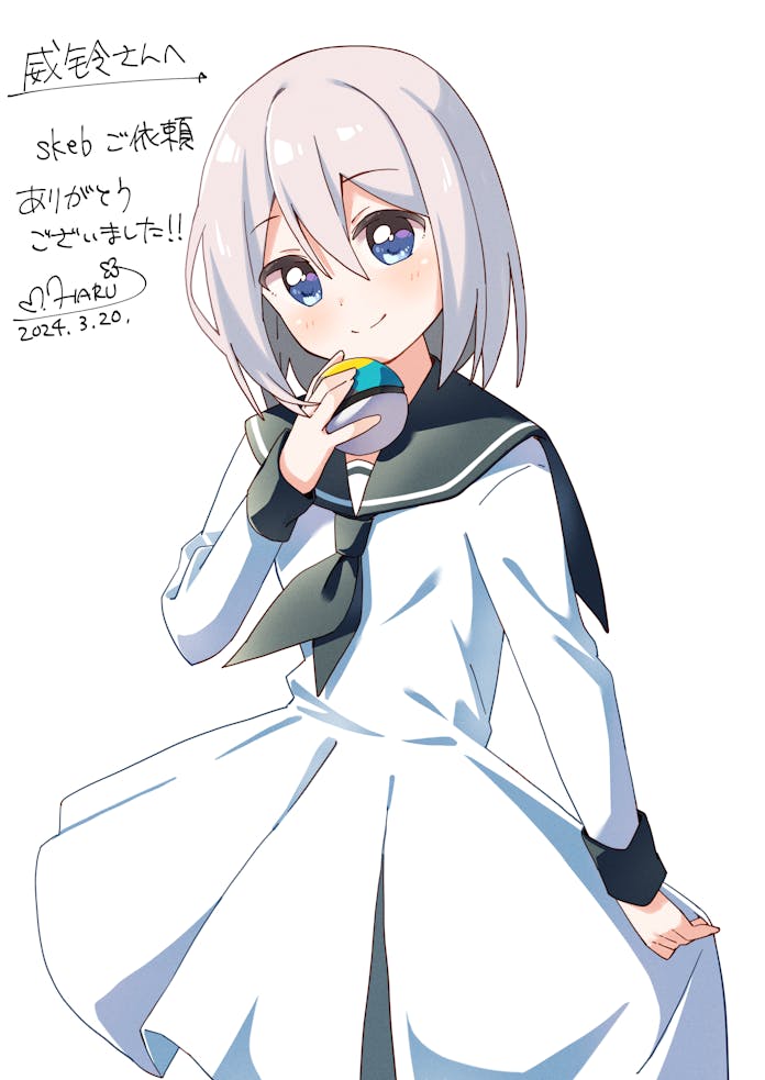 original and 1 more drawn by haru_(konomi_150)