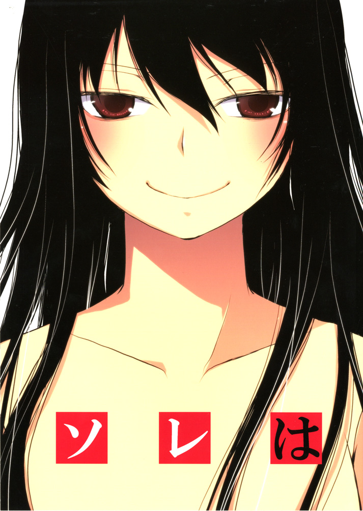 sawashiro yoru (original and 1 more) drawn by kirihara_izumi