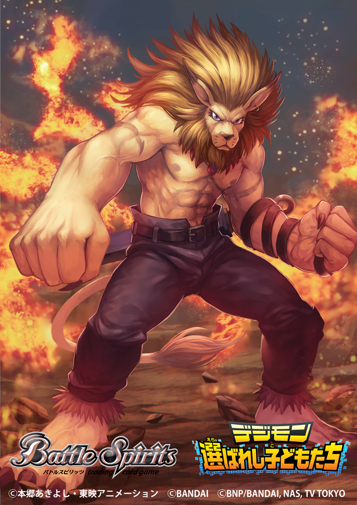 leomon (digimon and 1 more) drawn by miyamoto_satoru