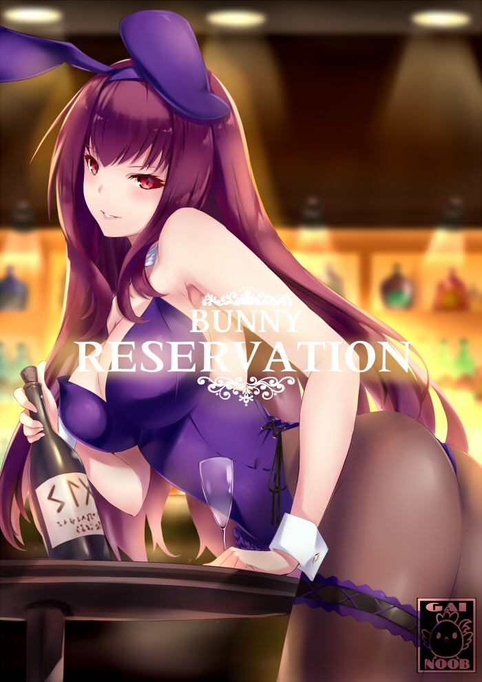 scathach (fate and 1 more) drawn by gainoob