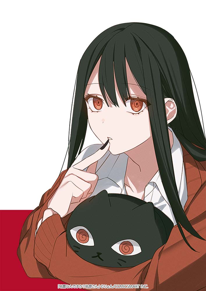 chihara mai (jirai nan desu ka? chihara-san) drawn by ryon_(ryonhei)