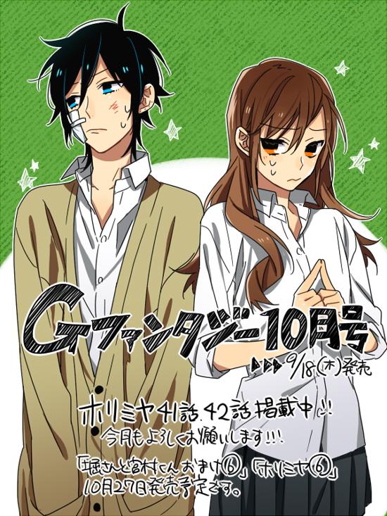 miyamura izumi and hori kyouko (hori-san to miyamura-kun) drawn by hagiwara_daisuke