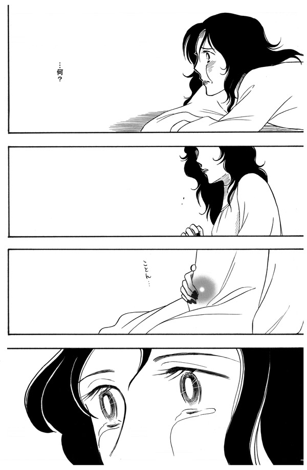 yuuhi kurenai (naruto and 1 more) drawn by miurin