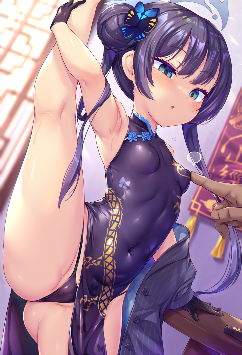 kisaki (blue archive) drawn by toraishi_666