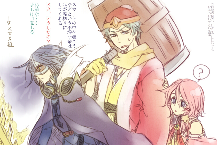 kirby, meta knight, and king dedede (kirby) drawn by mono_(sa)