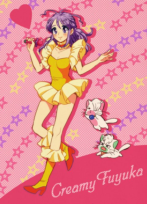 fudou akio, kudou fuyuka, creamy mami, kudou michiya, nega, and 1 more (inazuma eleven and 1 more) drawn by urako_(39g)