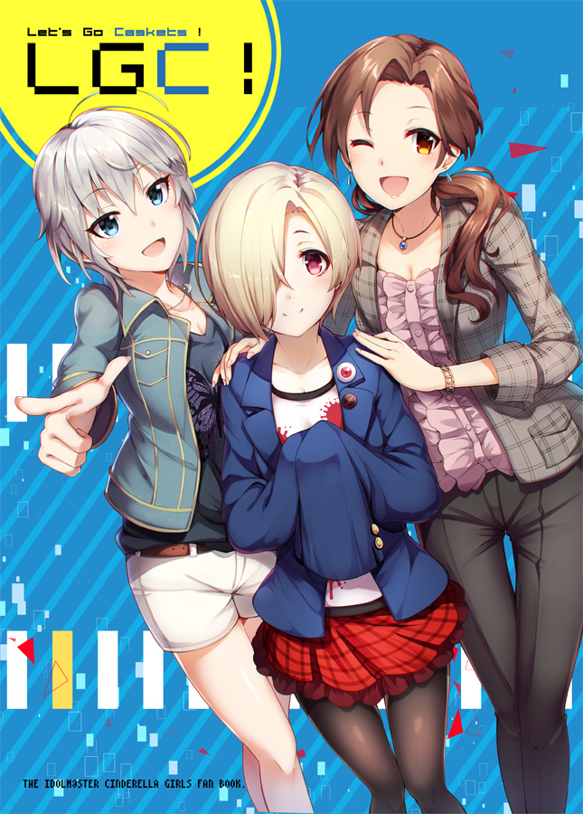 shirasaka koume, anastasia, and kawashima mizuki (idolmaster and 1 more) drawn by kouda_hayato_(e-gis)