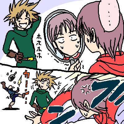 princess of moonbrook, prince of lorasia, and prince of samantoria (dragon quest and 1 more) drawn by hanbu_hantarou