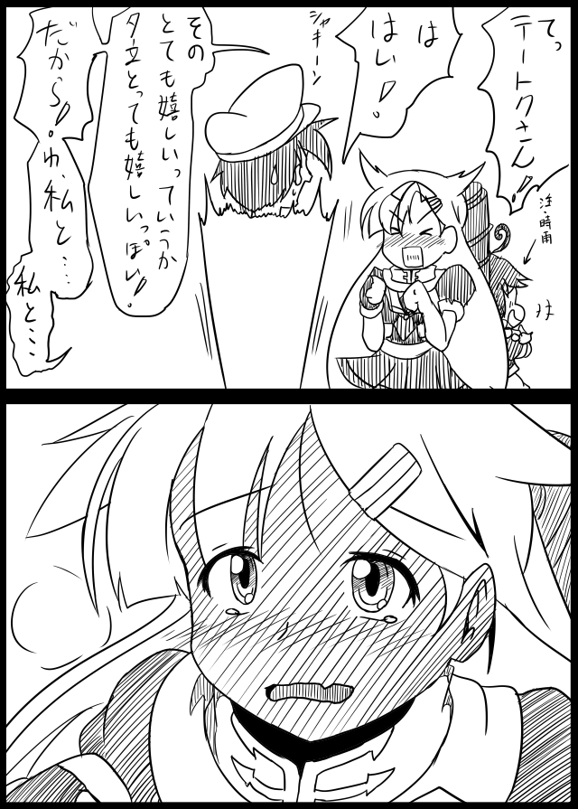 admiral, shigure, yuudachi, shigure kai ni, and yuudachi kai ni (kantai collection) drawn by sumikaze_midi