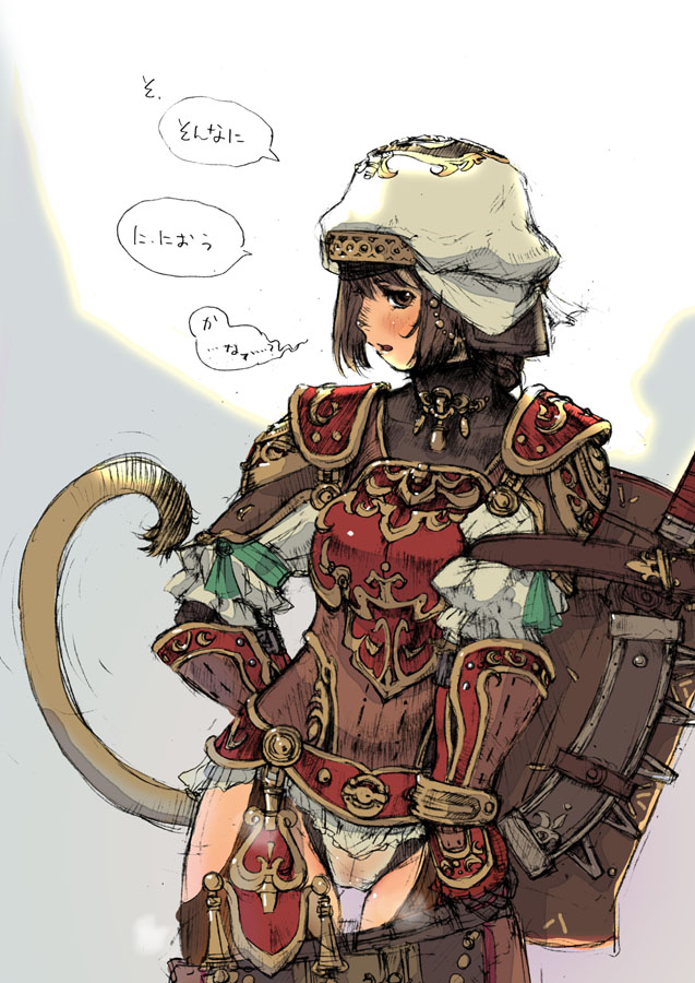 mihli aliapoh (final fantasy and 1 more) drawn by branch_(blackrabbits)