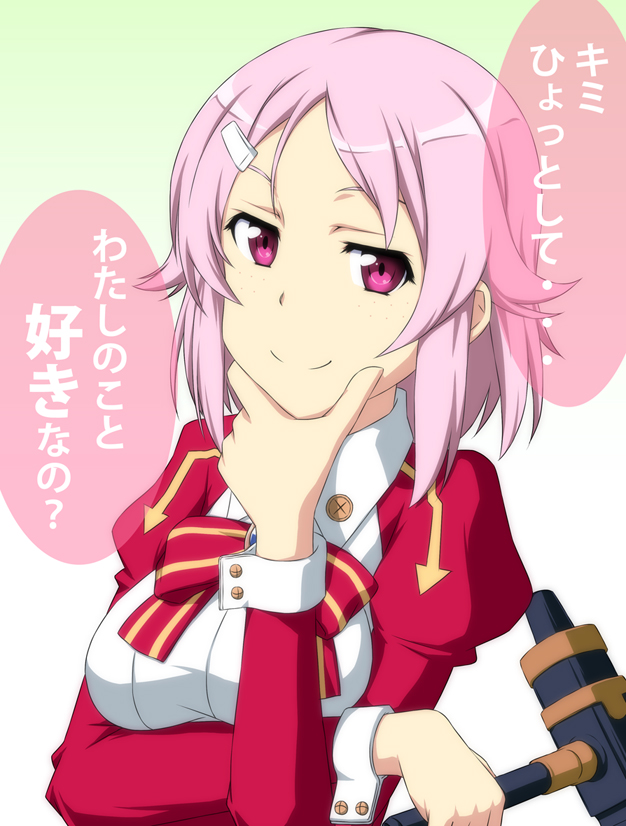 lisbeth (sword art online) drawn by nori_tamago
