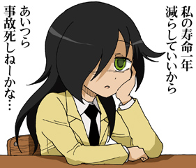 kuroki tomoko (watashi ga motenai no wa dou kangaetemo omaera ga warui!) drawn by maso_(ascii_art)
