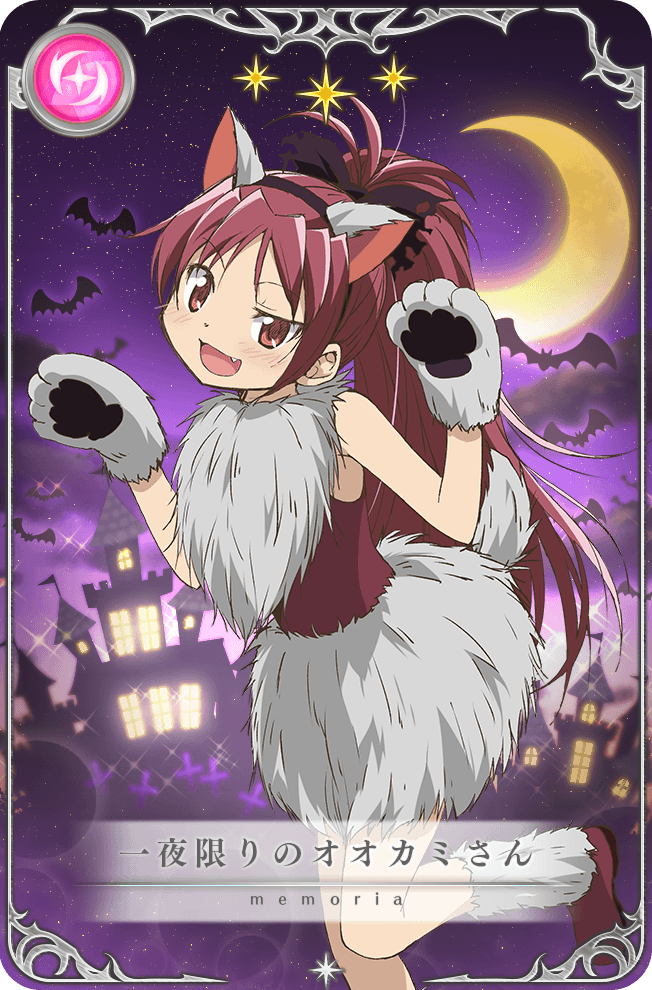 sakura kyoko (mahou shoujo madoka magica and 1 more) drawn by studio_shaft