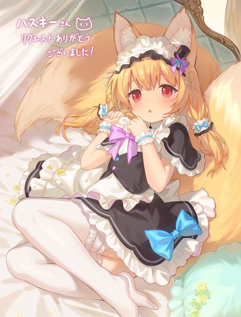kitsune no botan (flower knight girl) drawn by cloneko_(zelmeledf2)