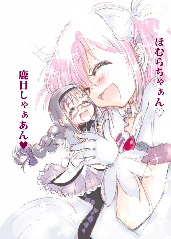 akemi homura, kaname madoka, and ultimate madoka (mahou shoujo madoka magica) drawn by nakasawa_kei