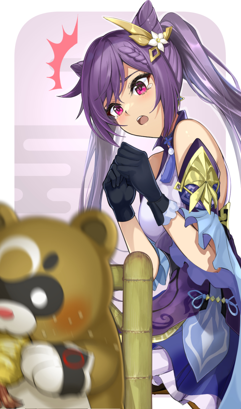 keqing and guoba (genshin impact) drawn by okura_shito