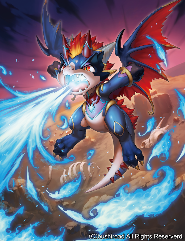 exaggerate dracokid (cardfight!! vanguard) drawn by kemonomichi_(blue_black)