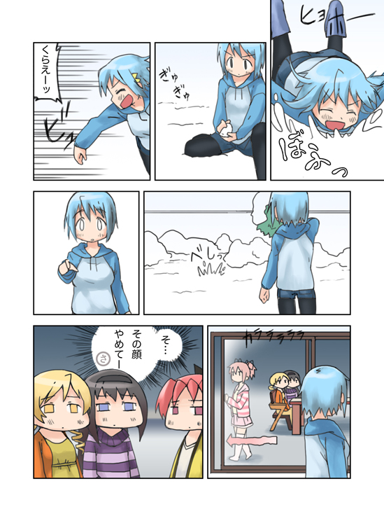 akemi homura, kaname madoka, miki sayaka, sakura kyoko, and tomoe mami (mahou shoujo madoka magica and 1 more) drawn by temurei_(vovovov)