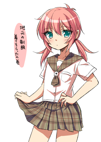 kirino ranmaru (inazuma eleven and 1 more) drawn by aichi_shiho