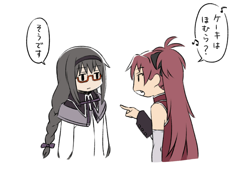 akemi homura and sakura kyoko (mahou shoujo madoka magica and 1 more) drawn by oda_takayuki