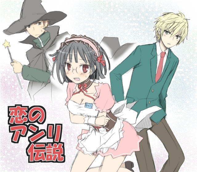 nagato yuki, asahina mikuru, koizumi itsuki, sonohara anri, heiwajima shizuo, and 2 more (suzumiya haruhi no yuuutsu and 1 more) drawn by nanasaki