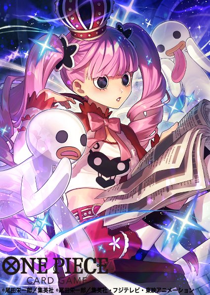 perona (one piece and 1 more) drawn by sacanahen