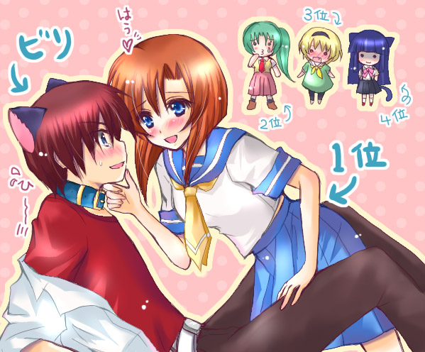 furude rika, ryuuguu rena, houjou satoko, sonozaki mion, and maebara keiichi (higurashi no naku koro ni)
