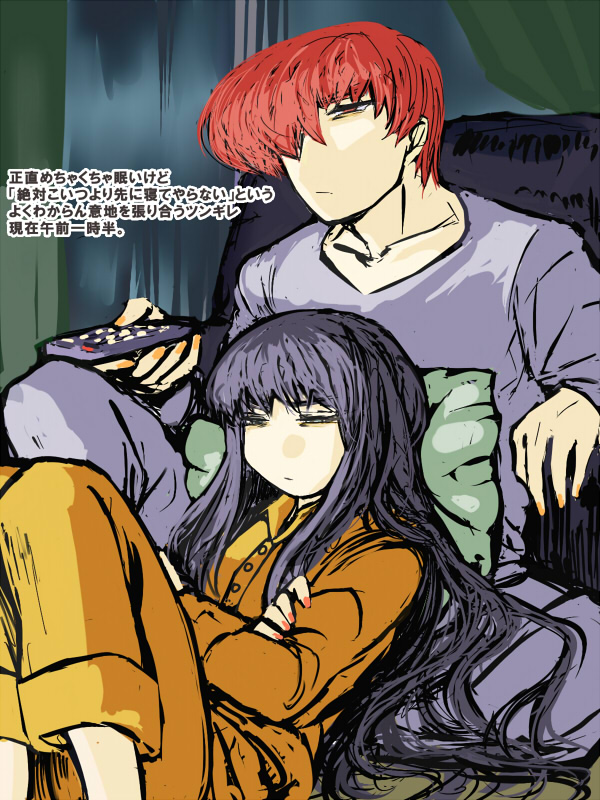 tohno akiha and yagami iori (the king of fighters and 1 more) drawn by tarakoutibiru