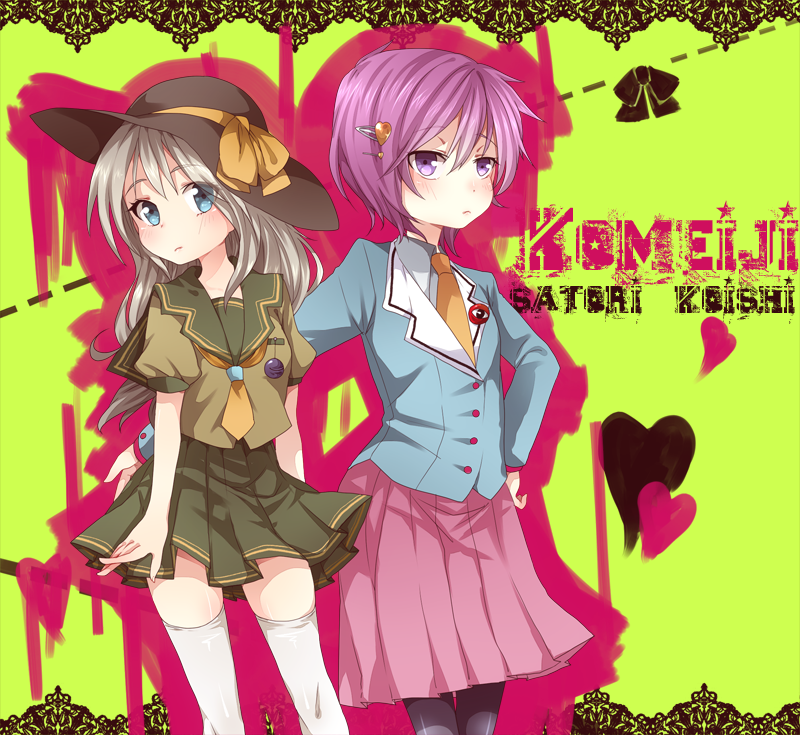 komeiji koishi and komeiji satori (touhou) drawn by amaya_enaka