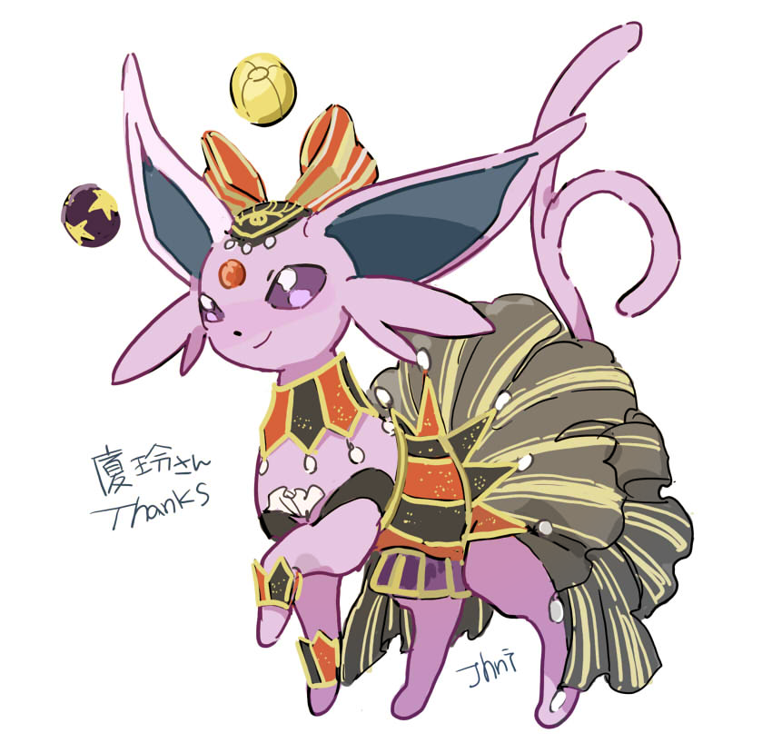espeon (pokemon and 1 more) drawn by n5947136332810