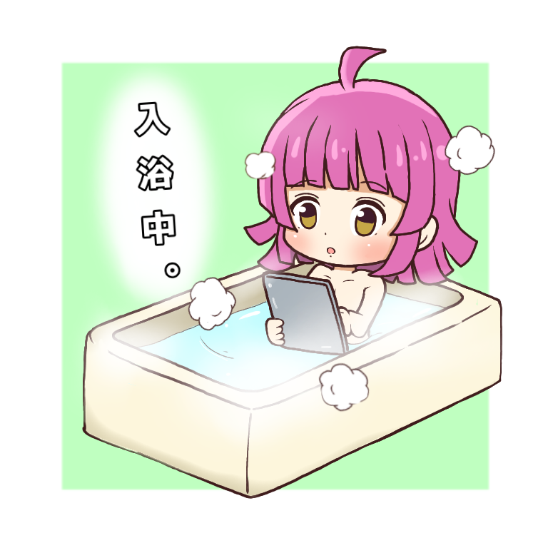tennoji rina (love live! and 1 more) drawn by mukiryoku_bato