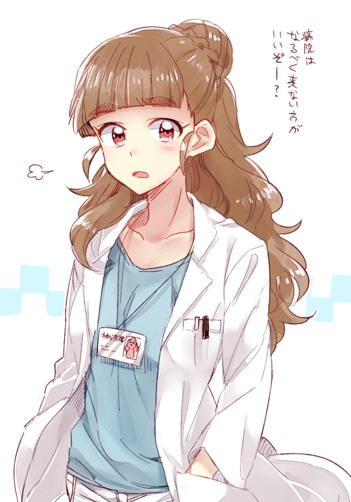 kamiya nao (idolmaster and 1 more) drawn by 6_(yuchae)